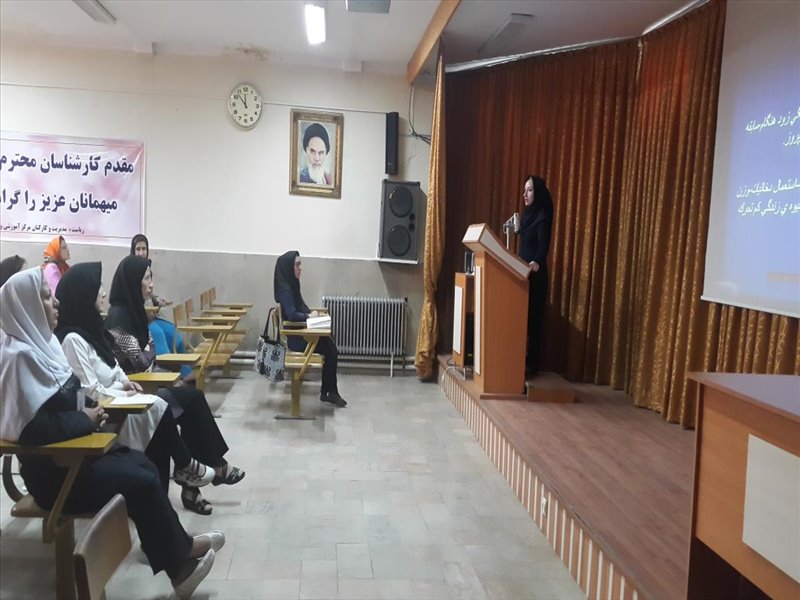 منوپوز