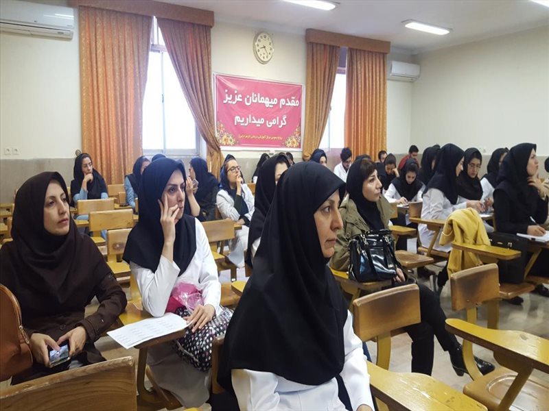 کنفرانس پزشکی قانونی