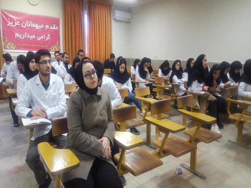 کنفرانس تغذیه