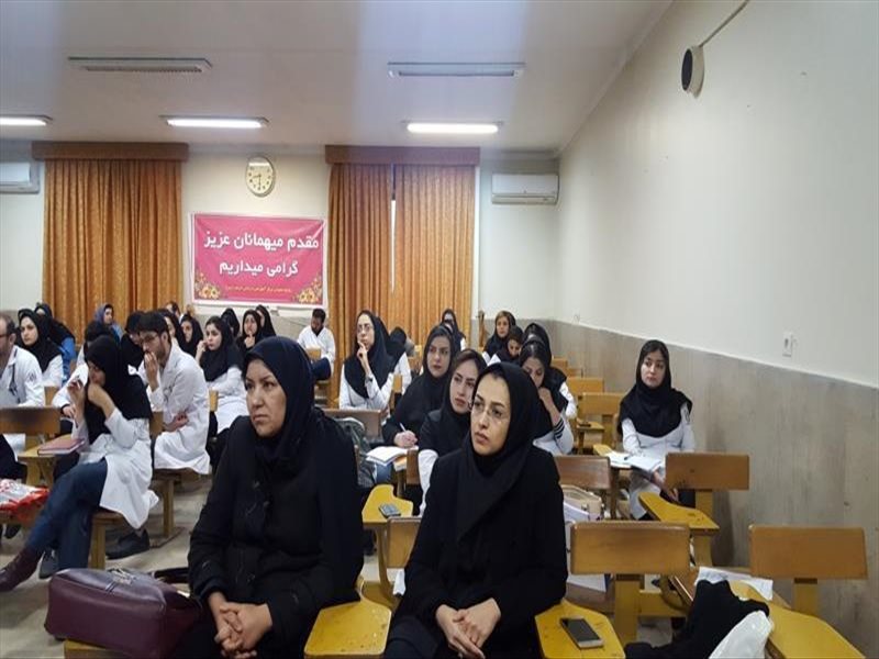 کارگاه دیستوشی