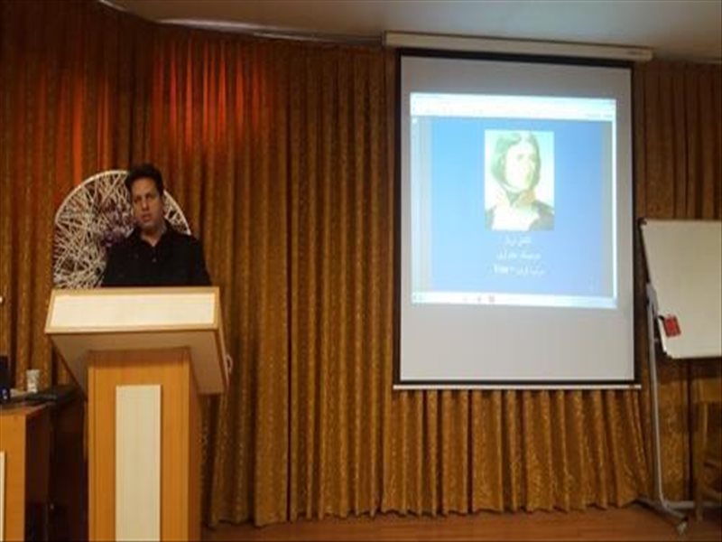 کنفرانس دارو