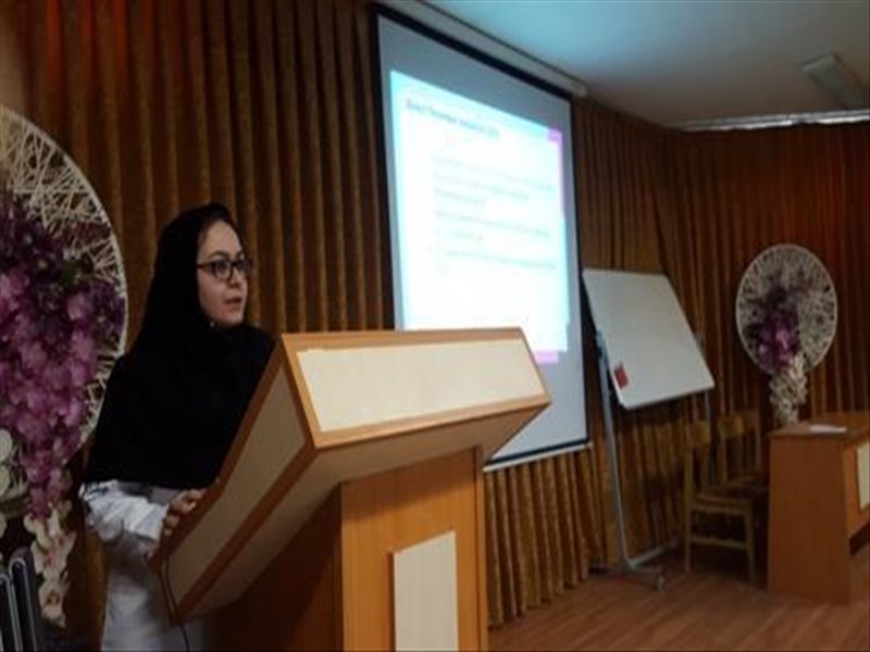 کنفرانس تریاژ