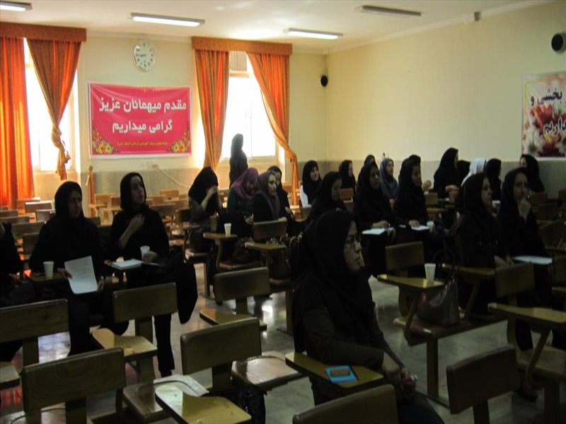 کارگاه روش تحقیق مقدماتی 