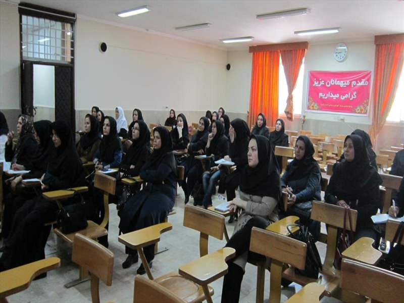 کارگاه روش تحقیق مقدماتی 